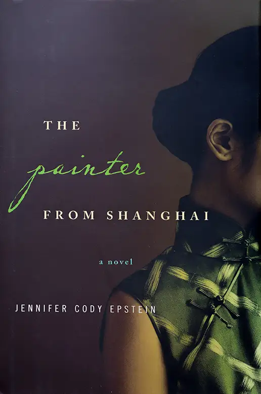 The Painter From Shanghai - book cover